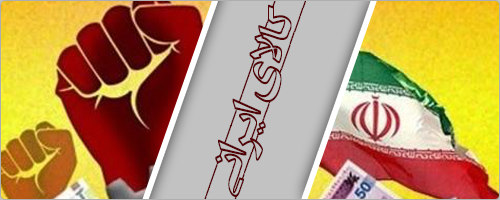 پرونده‌ها